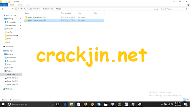 Amtlib DLL Crack 10.0.0.274 Activation Key Full Version Latest 2022