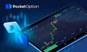 Pocket Option Trading Platform RU Your Gateway to Online Trading
